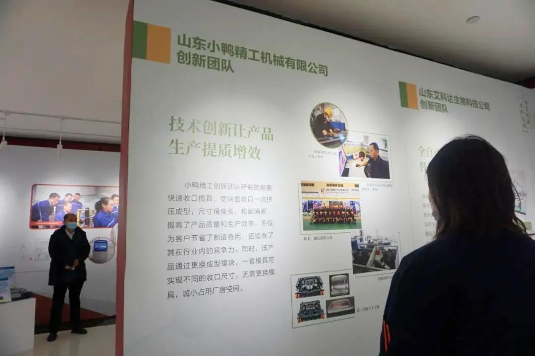 微信圖片_20220105130751.jpg